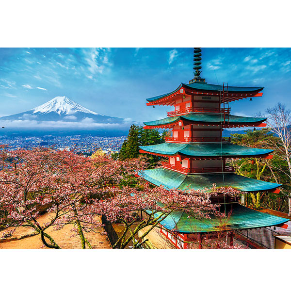 Trefl puzzla Mount Fuji 1500pcs 26132