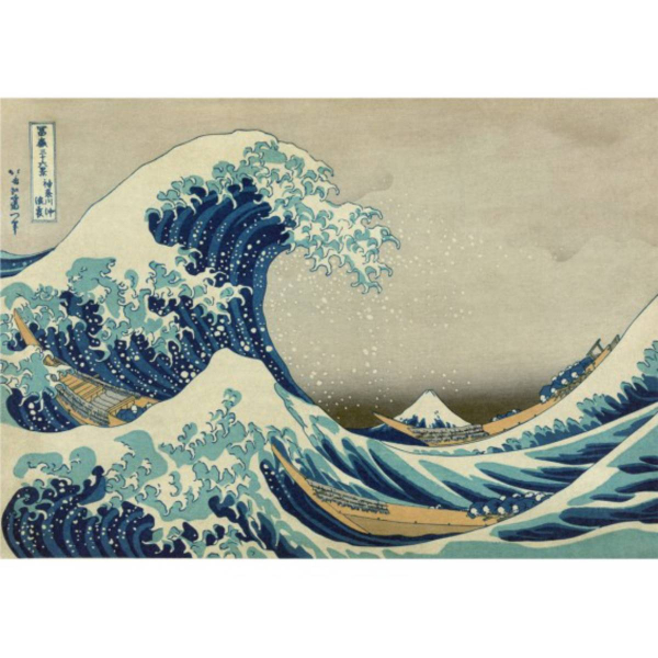 Lisciani slagalica 500pcs + Gift set Hokusai The Great Wave 120765